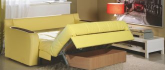 Sofa with linen box