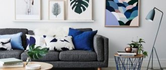 sofa cushions