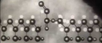 химическая формула волокна нитрон