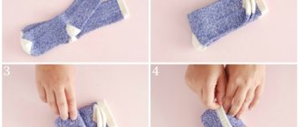 How to fold things: socks and knee socks