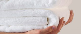 как стирать белые полотенца