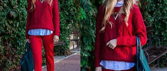Красный свитер под красные брюки фото