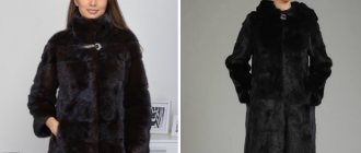 Mink (left) and marmot fur coat (right)