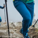 Softshell clothing: features and benefits