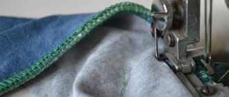 Hemming knitted fabric on an overlocker