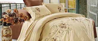 poplin bed linen