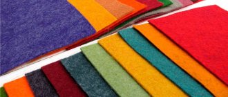 Разновидности ткани фетр