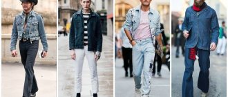 What to wear with a denim jacket for a man? Creating a stylish look 