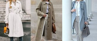 trench coat 2021 what to wear with