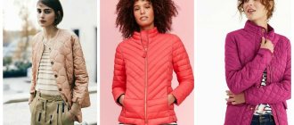 Trend of the season: quilted jackets and vests