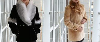 choosing a fur coat according to your figure