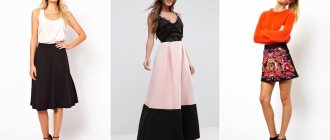 An A-line skirt is a feminine and stylish wardrobe item for everyday wear and special occasions