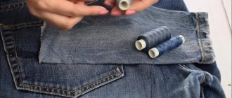 Заплатки на джинсы на колене мальчику, женщине, мужчине. Красивые варианты, фото
