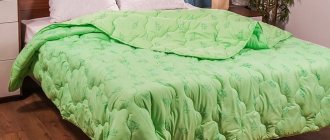 Зеленое одеяло из бамбука